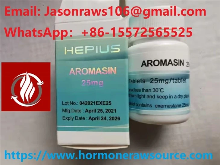स्ट्रोमस्क अरोमासिन(एक्सेमस्टेन)सीएएस: 107868-30-4